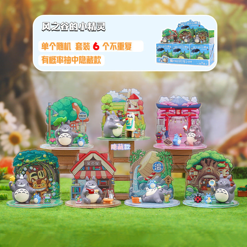 Totoro W/ House Blind Box Single Pack