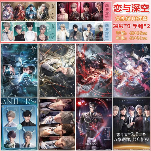 Love And Deep Space Poster Pack Of 8