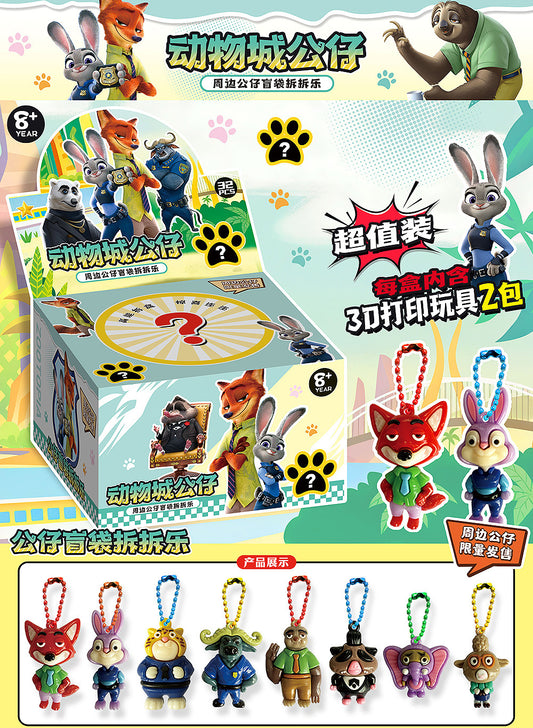 Zootopia Acrylic Keyring Blind Bag Single Pack