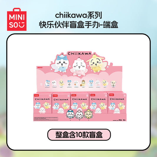 Chikawa Blind Box Single Pack