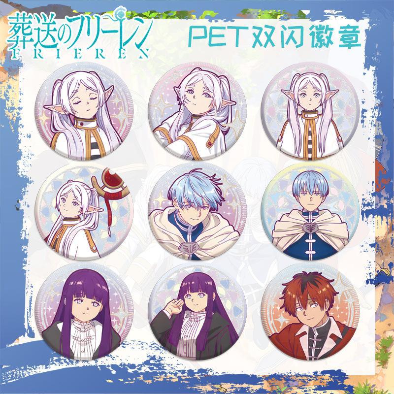 Frieren Jumbo Badge Assorted
