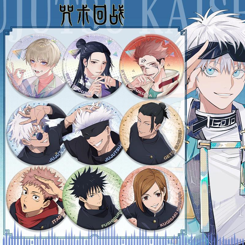 Jujutsu Kaisen Jumbo Badge Assorted