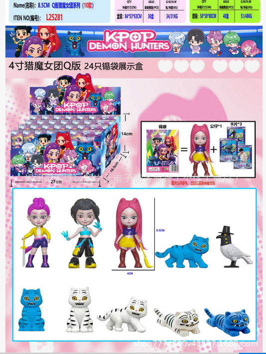 Kpop Demon Hunters 4th Gen. Blind Box Single Pack