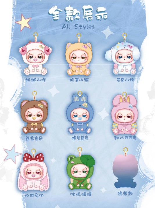Doudou Good Luck Plush Charm Blind Box Single Pack