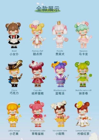 Girl In The Forest Blind Box Single Pack