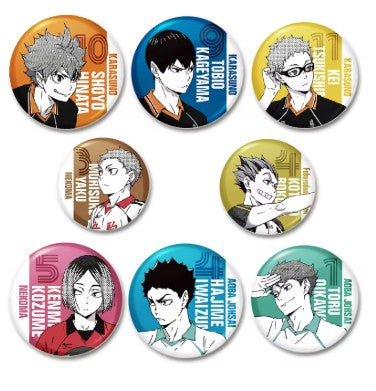 Haikyuu Jumbo Badge Assorted