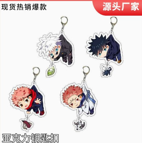 Jujutsu Kaisen Acrylic Keyrings