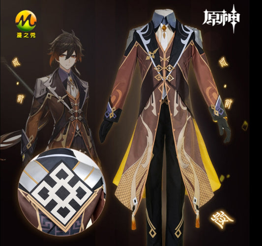 Genshin Impact Zhongli Rex Lapis Cosplay Costume