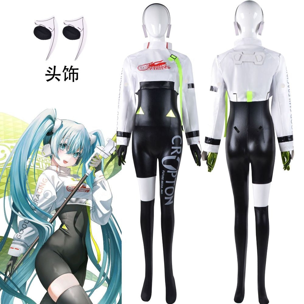 Hatsune Miku Racing Miku Jumpsuit Cosplay Costume