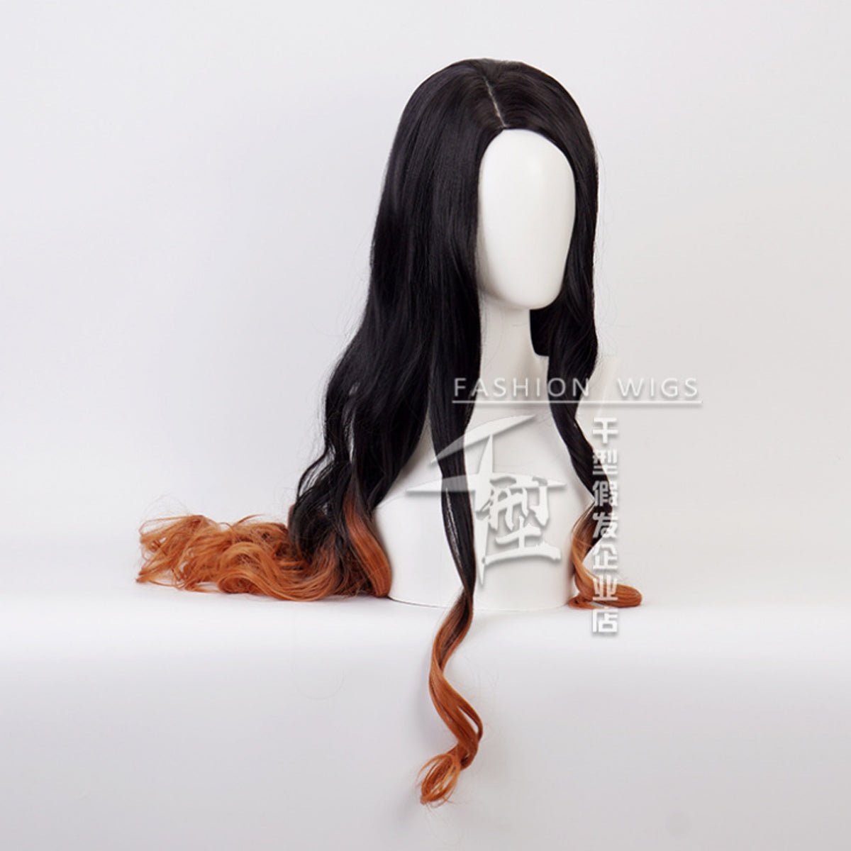 Demon Slayer Cosplay Wig (bleached) Nezuko Kamado