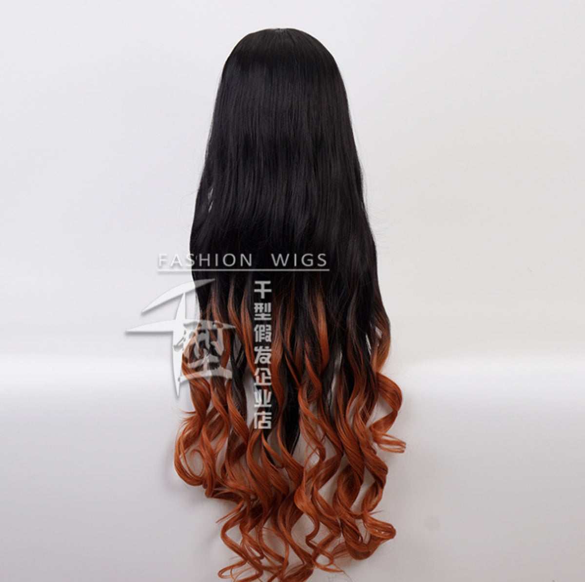 Demon Slayer Cosplay Wig (bleached) Nezuko Kamado