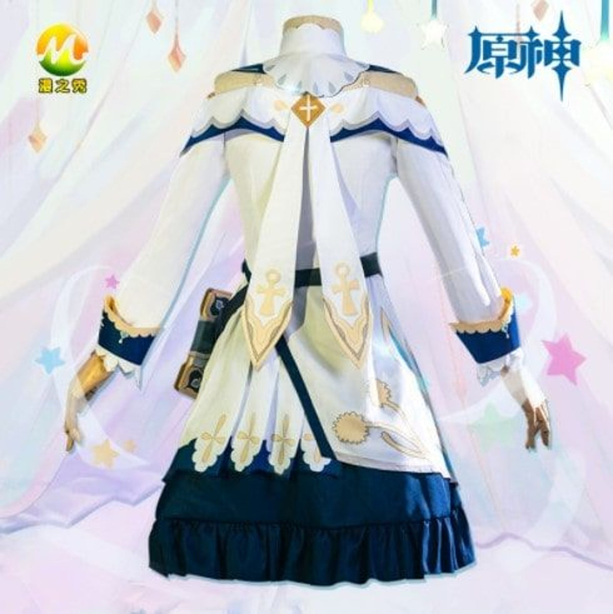 Genshin Impact Barbara Cosplay Costume