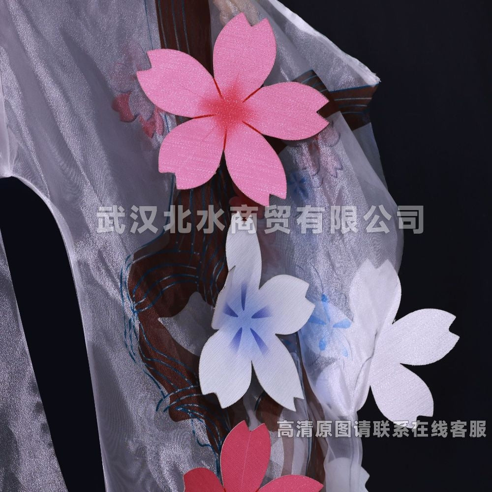 Hatsune Miku Onmyoji Awakened Cosplay Costume