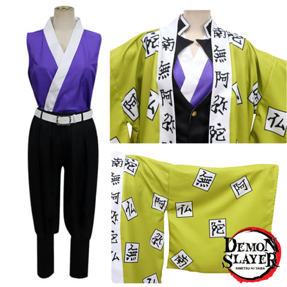 (special Order) Demon Slayer Cosplay Costume Adult Size Gyomei Himejima
