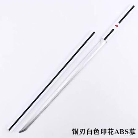 Naruto Sasuke Grass Cutter White Wooden Sword