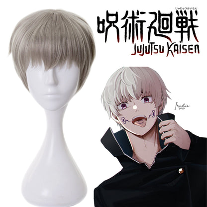 Jujutsu Kaisen Toge Inumaki Cosplay Wig