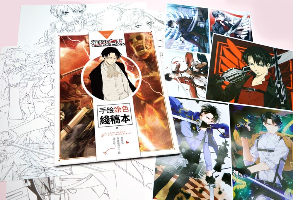Attack on Titan Anime Series 16 pages A4 Tracing Book - $ - The Mad Shop