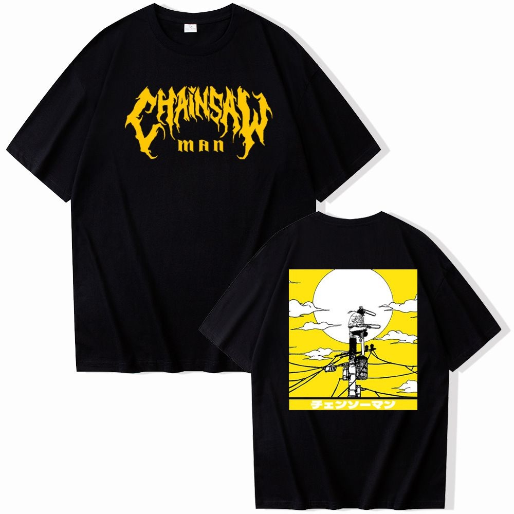 Chainsaw man Anime Black Tshirt - $19.99 - The Mad Shop