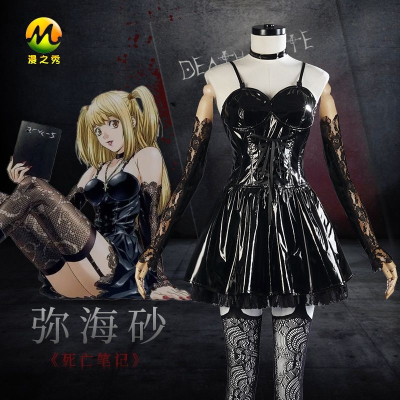 Death Note Anime Misa Misa Cosplay Costume: 4. LARGE (AU S-M) - $ -  The Mad Shop