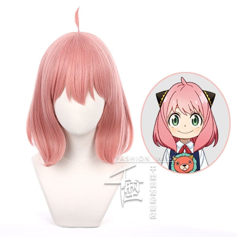 Spy X Family Anya Forger Cosplay Wig - $ - The Mad Shop